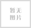 超细滑石粉Jetfine 3DN